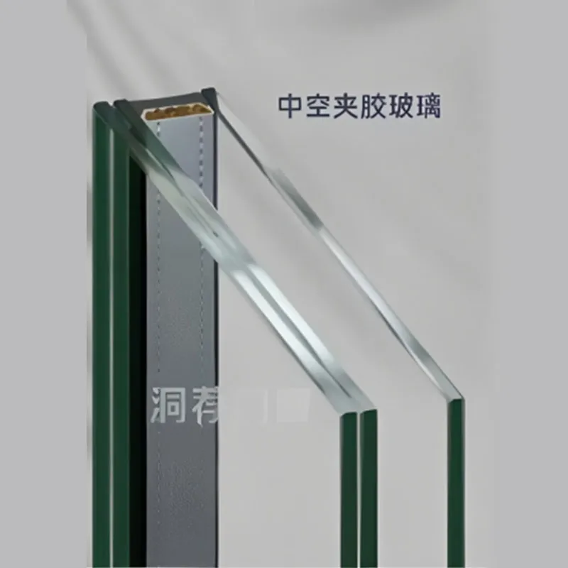 Многослойное стеклопакетное стекло