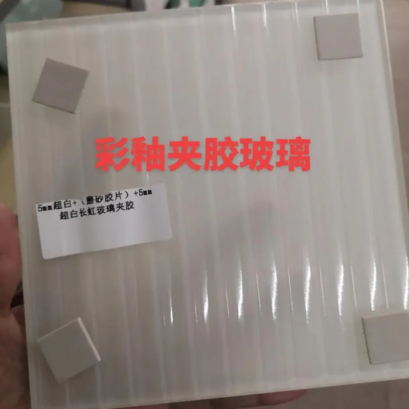 Эмалированное многослойное стекло