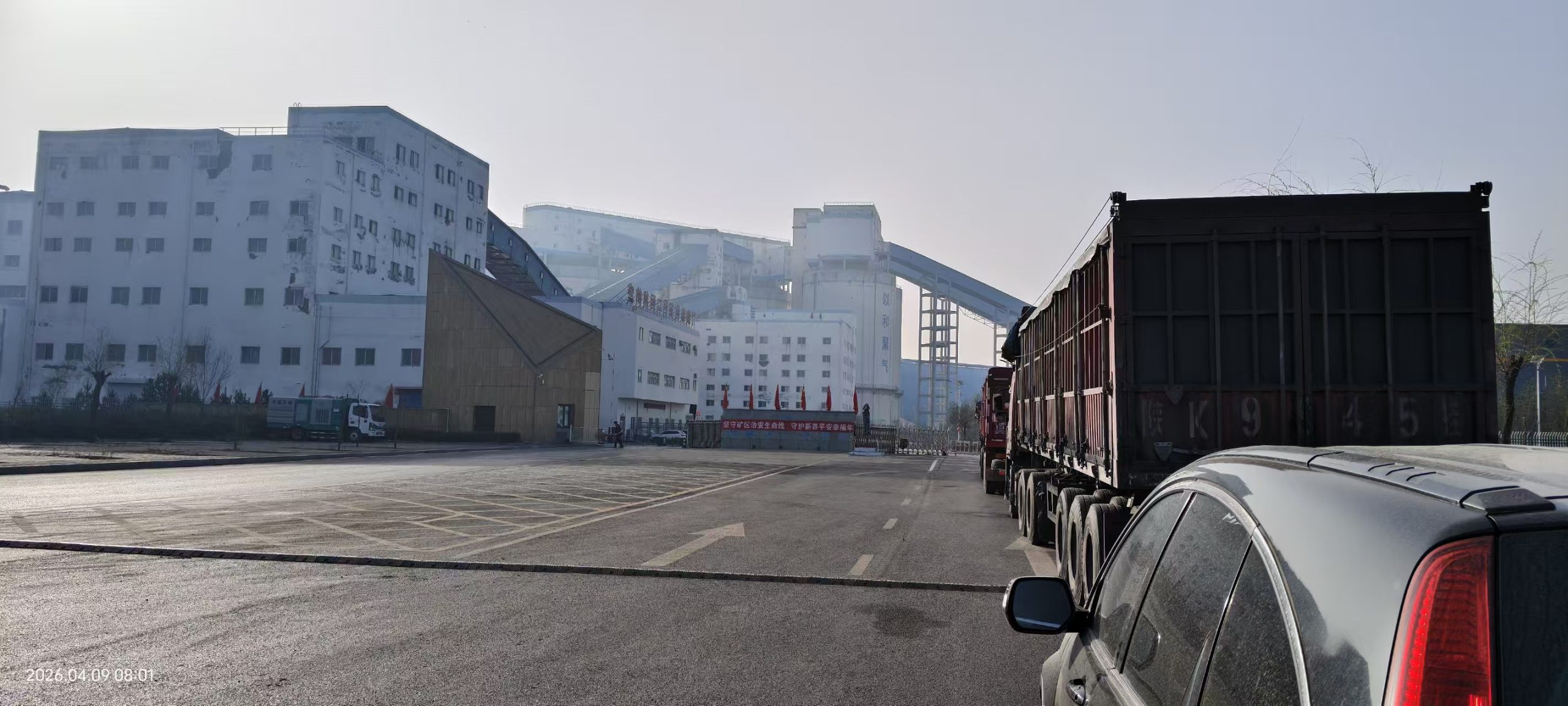 Давайте объединим усилия и создадим лучшее будущее.