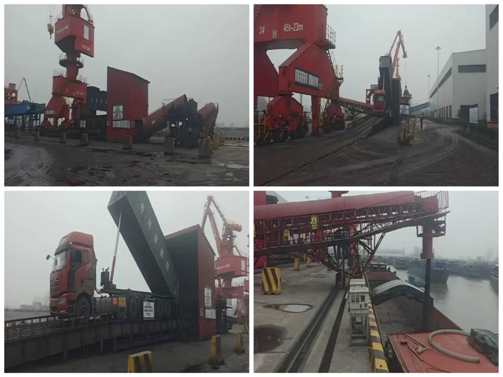 Начало нового пути