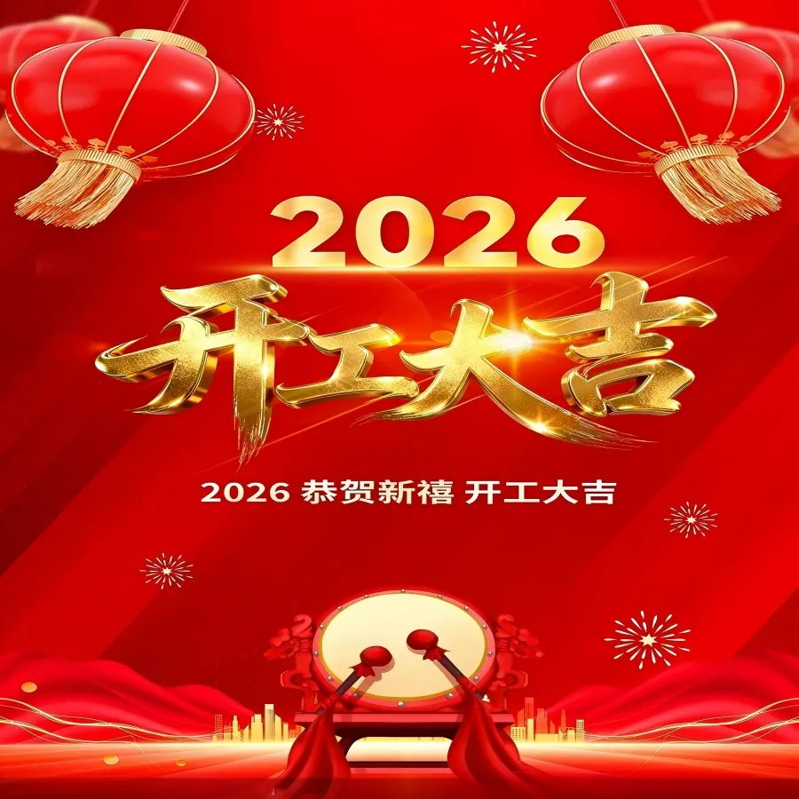 v2-1fe2a9b9ebcc49b6b9a2a67e1f50a7df_r(1)(1)