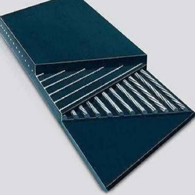 Конвейерная лента со стальным тросовым каркасом