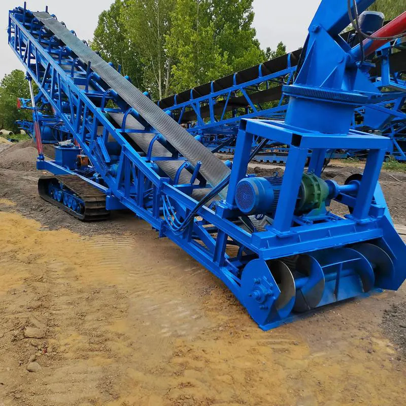 Мобильный конвейер