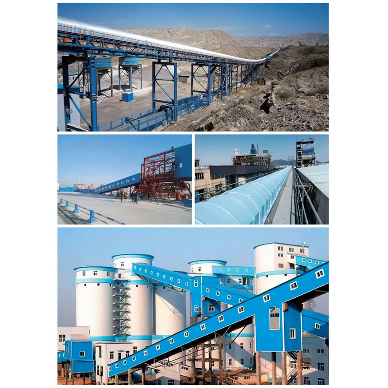 Стационарный конвейер