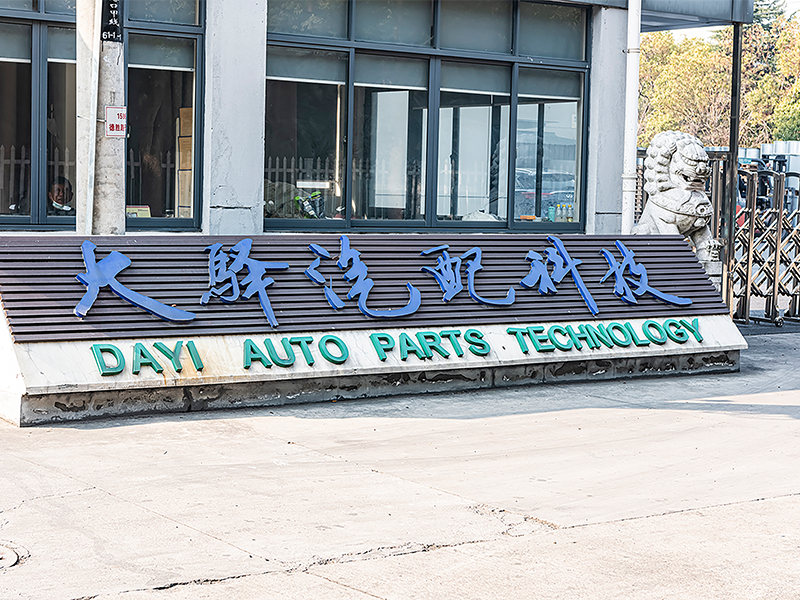 xt1020 (1)