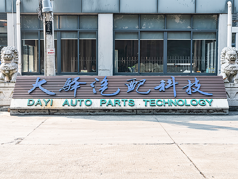 xt1020 (2)