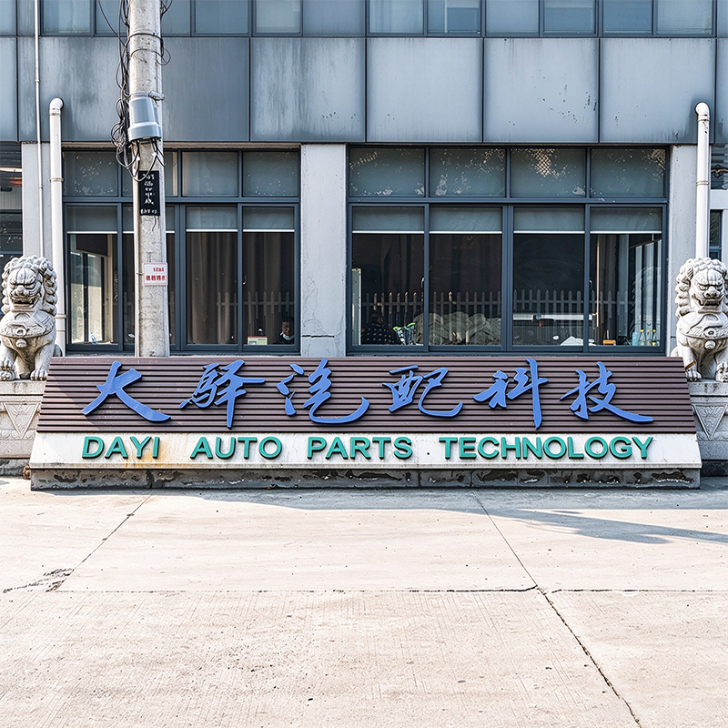 xt1020.17
