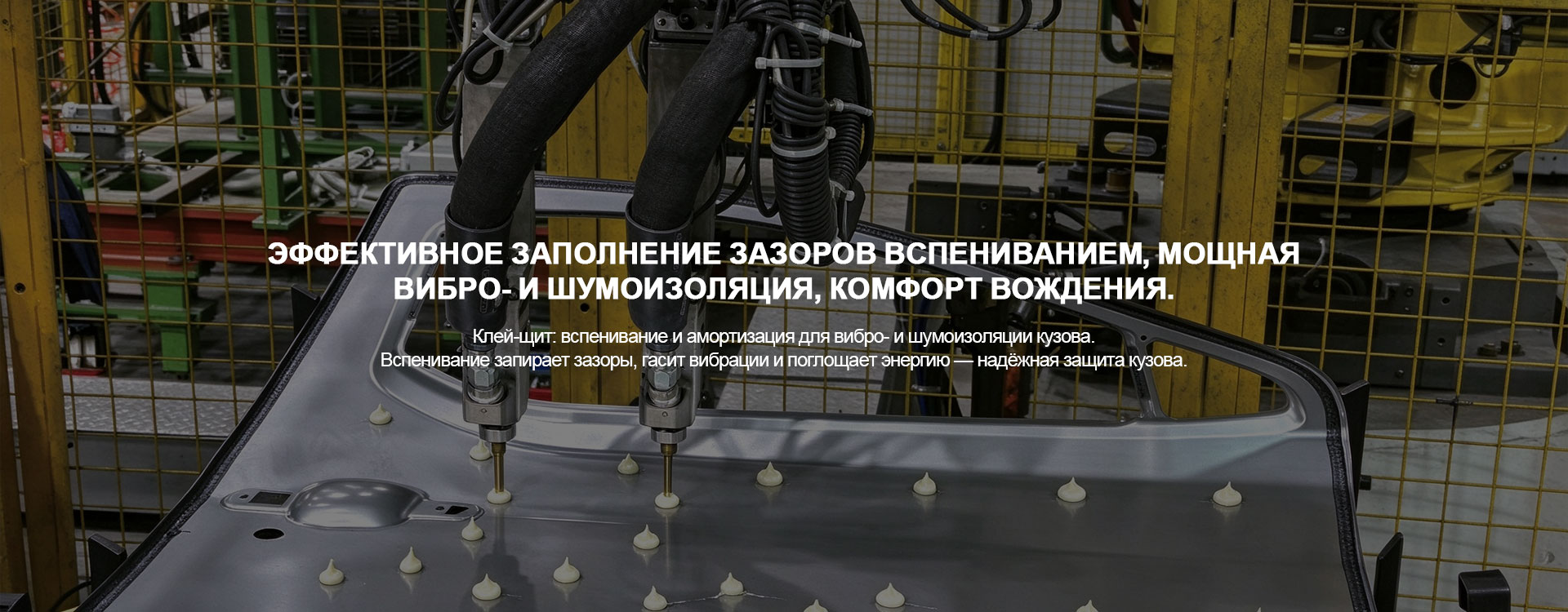 ООО Чжанцзяган Даи Автозапчасти и Технологии banner1
