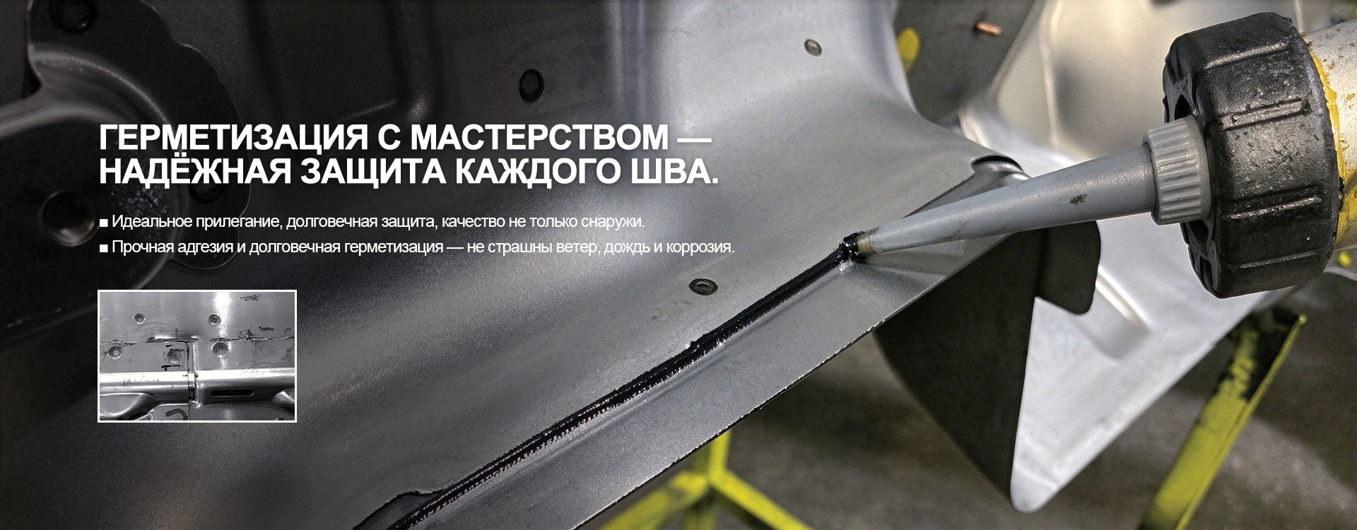 ООО Чжанцзяган Даи Автозапчасти и Технологии banner2
