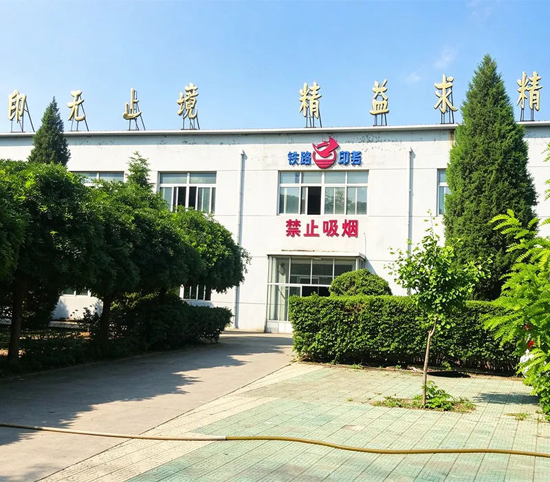 ohac2