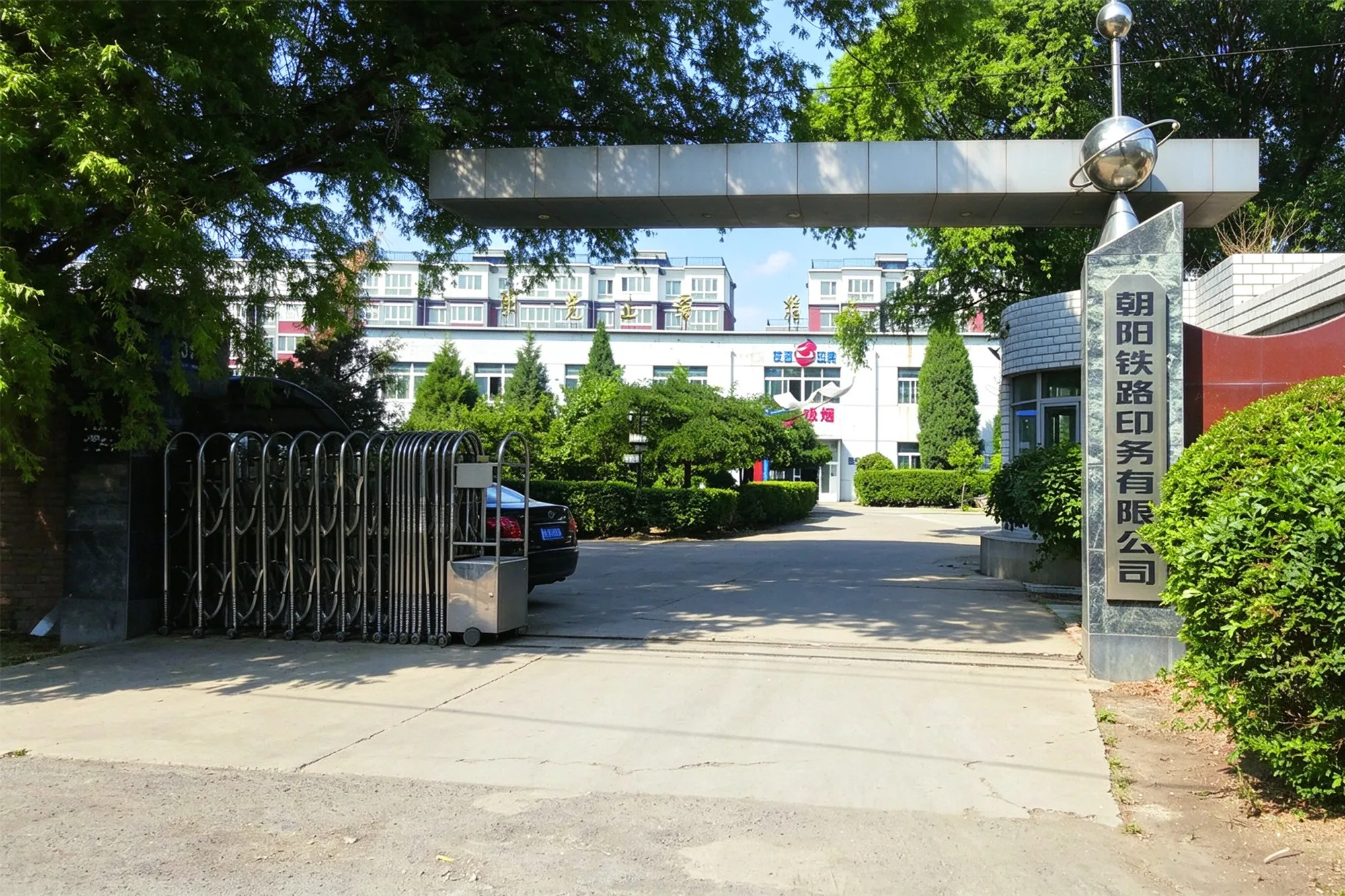 Главная 1