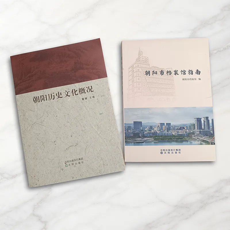 Печать книг