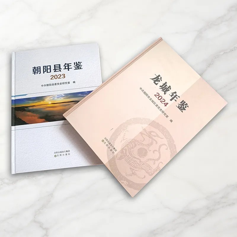 Печать книг