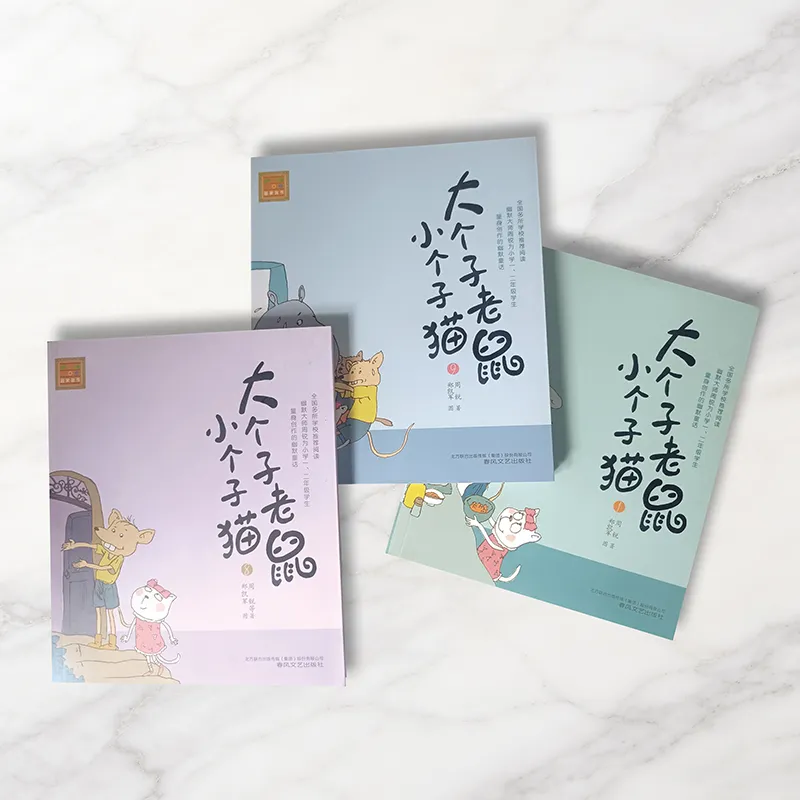 Печать книг