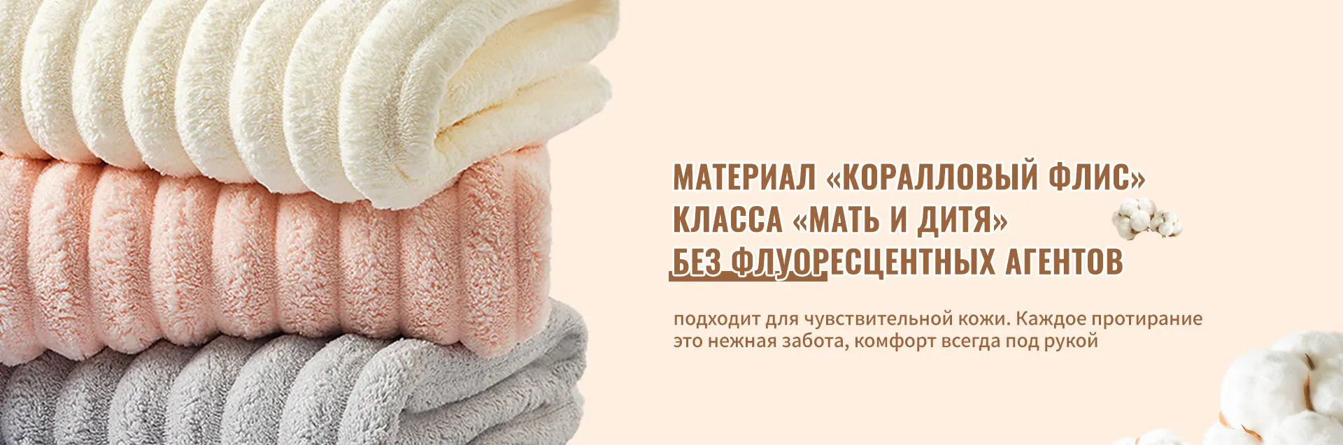 Отличное начало! Компания Baoding Jufu получила крупный заказ из России через сайт Yandex: оформлен заказ на полотенца и постельное белье на сумму 2,18 миллиона юаней