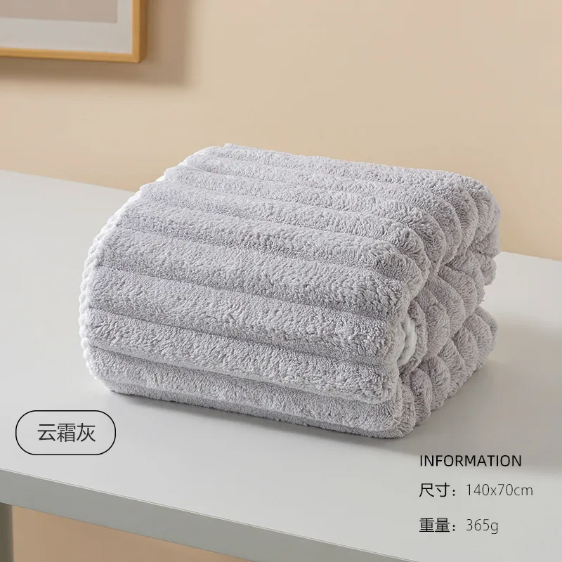 Банное полотенце из кораллового флиса2