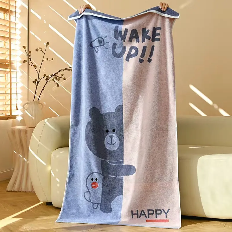 Банное полотенце из цветного хлопка