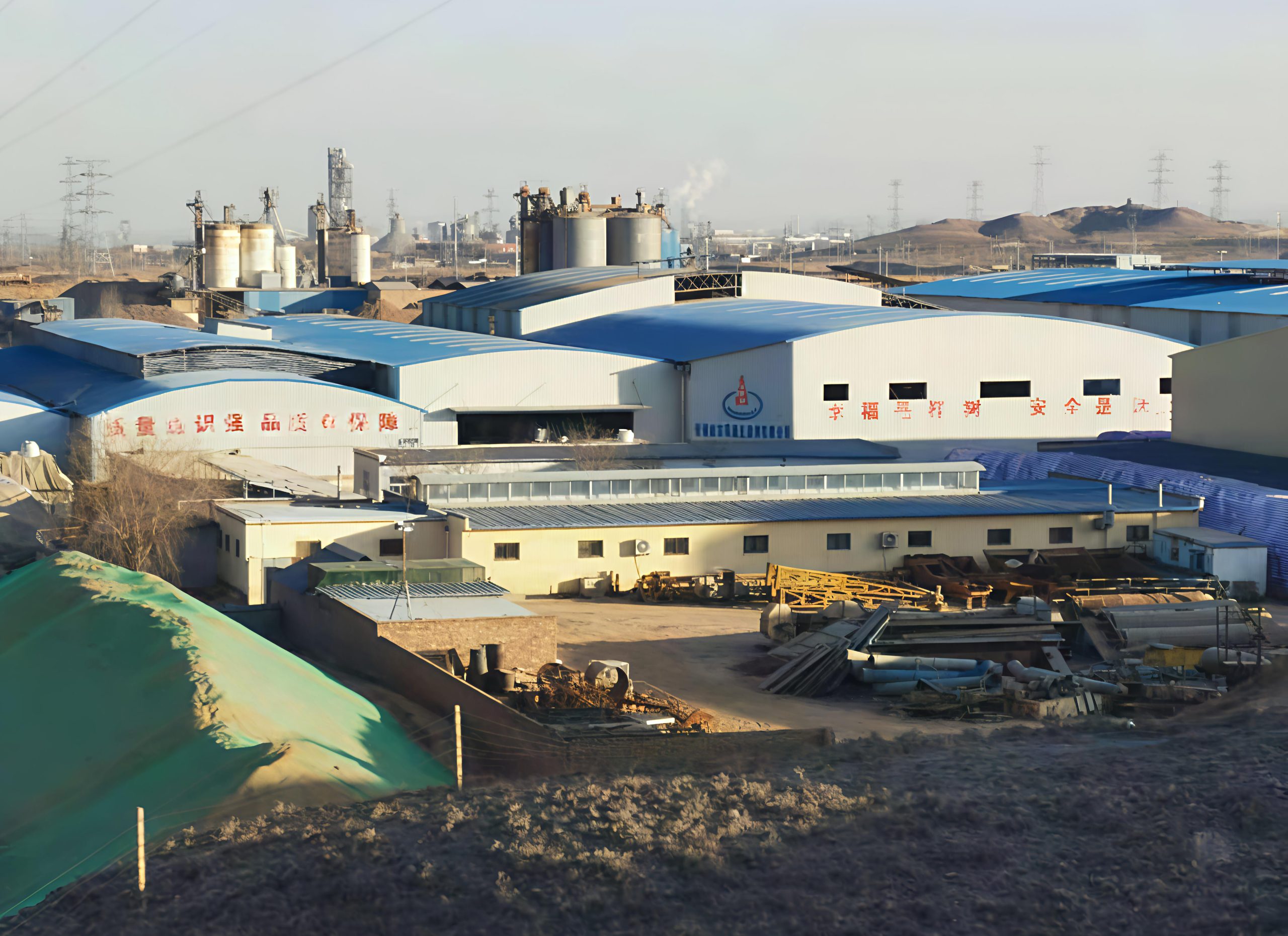 добыча природного газа,коррозионная стойкость,кварцевый песок - ООО Цинтунсяский завод пропантов Жуйтун