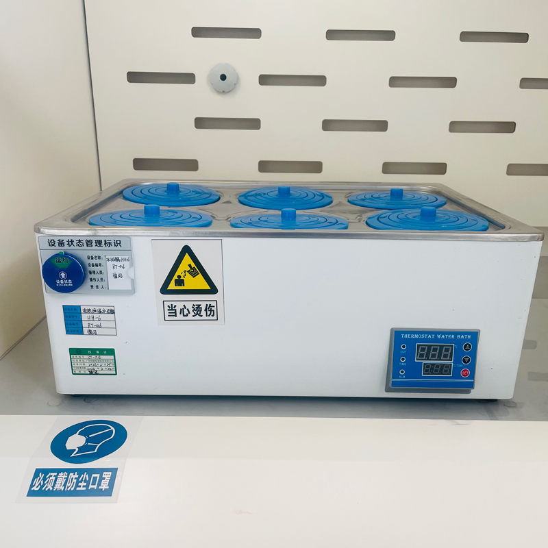 Водяная баня HH-6 (Жуйтун)