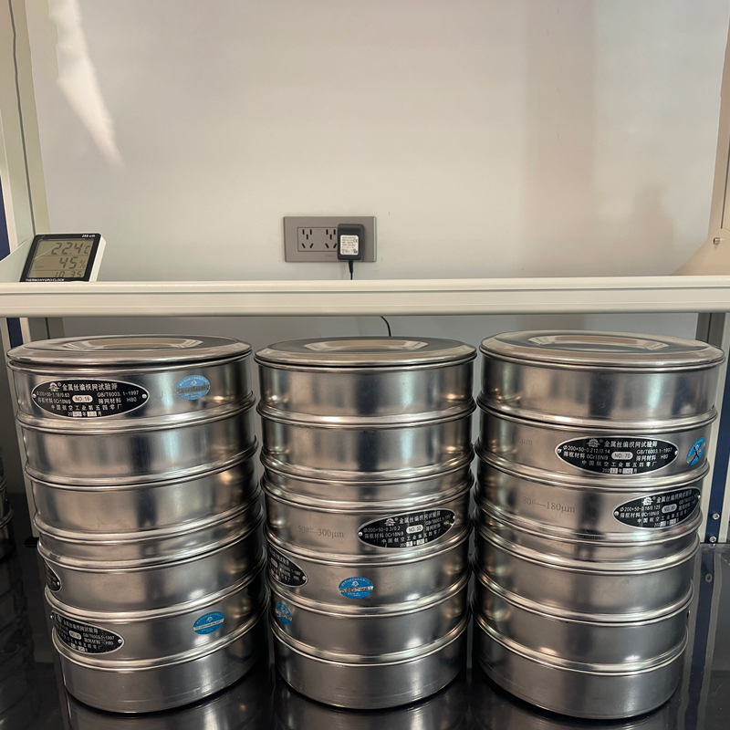 Испытательное сито (Жуйтун)