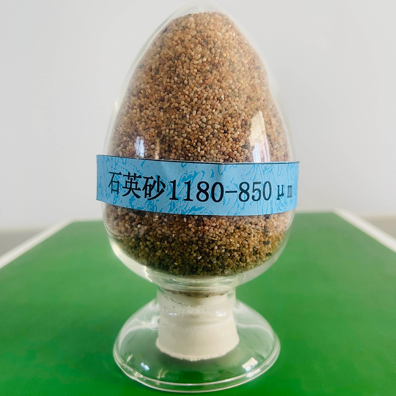 Кварцевый песок 1180-850 мкм