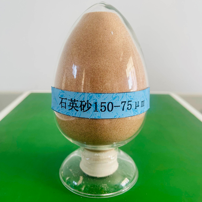 Кварцевый песок 150-75 мкм