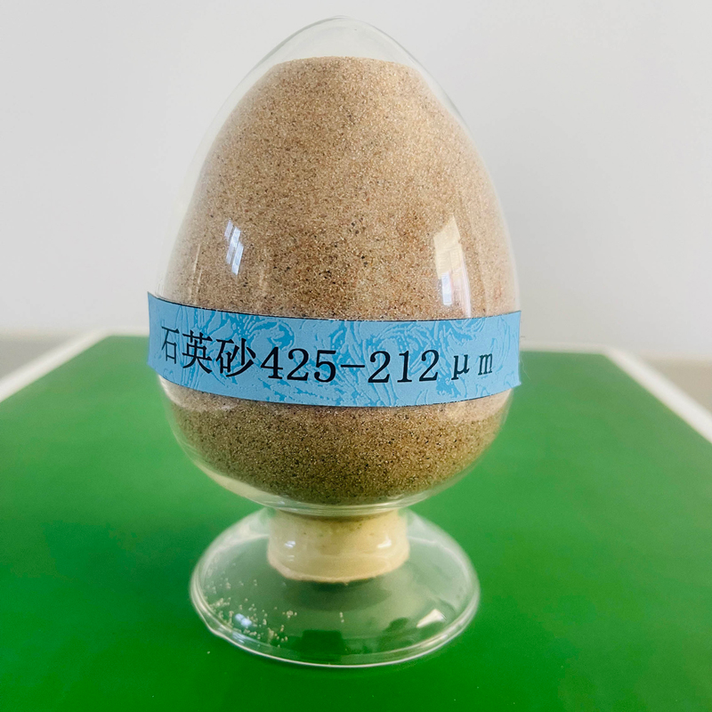 Кварцевый песок 425-212 мкм