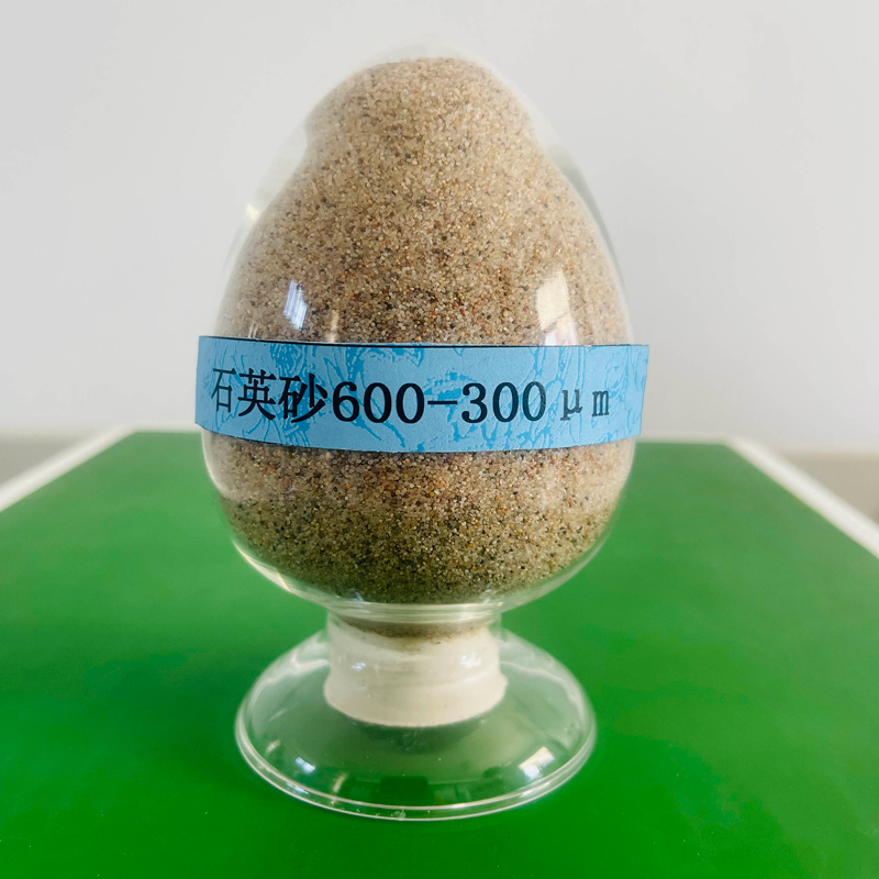 Кварцевый песок 600-300 мкм