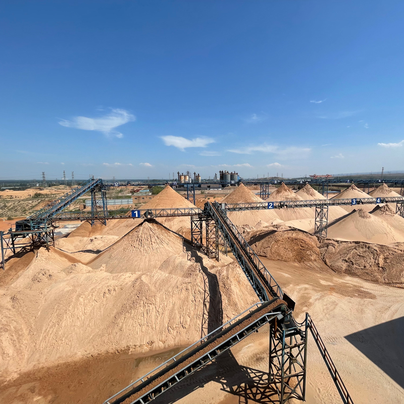 Площадка для сушки