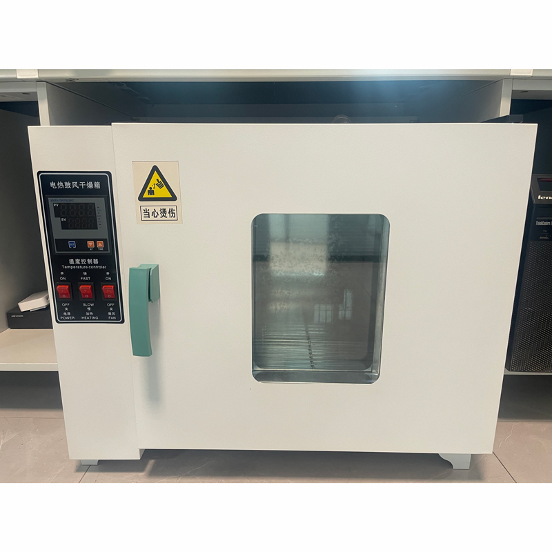 Сушильный шкаф 101-1A