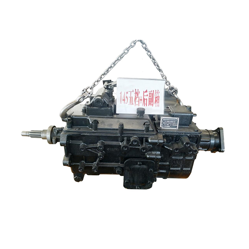 5-ступенчатая коробка передач 17D45