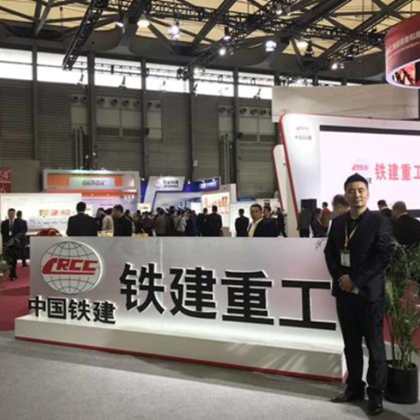 Работа с клиентами CRCC