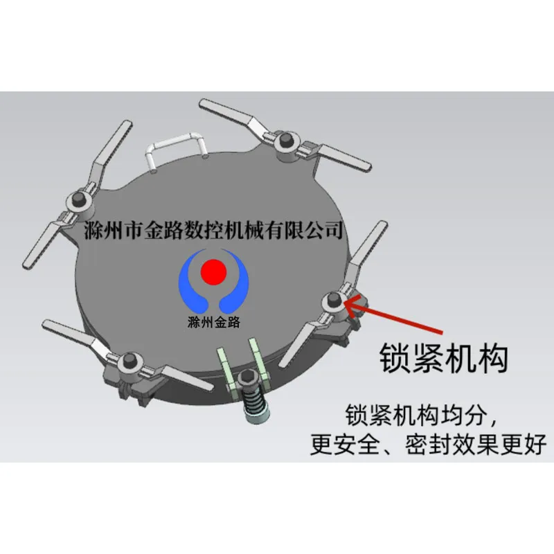 Технологические инновации на страже безопасности: новые люки с четырьмя внешними зажимами стали «защитниками» цементовозов
