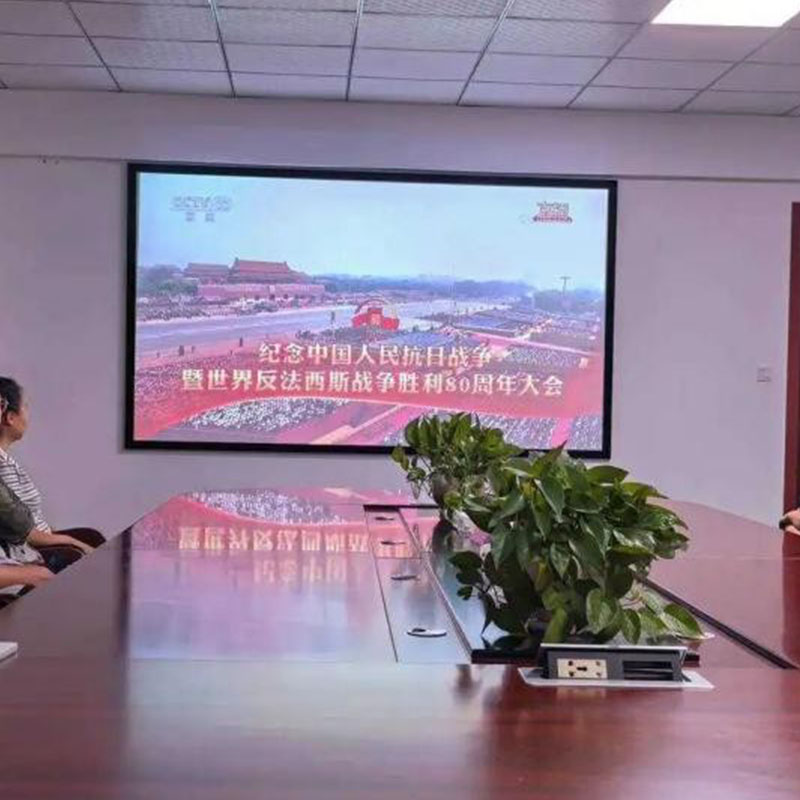 Комитет отделения Four Seasons Evergreen организовал просмотр и изучение фильма «В ознаменование 80-летия Победы в войне сопротивления китайского народа японским захватчикам и Мировой антифашистской войне».