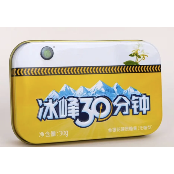 未标题-1