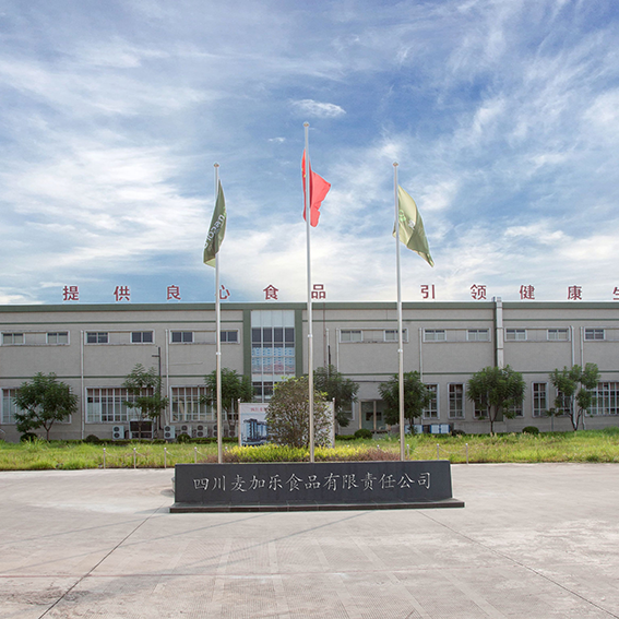 27 лет преданности своему делу: «Майгела» — аромат выпечки в стиле Сычуань в каждом доме