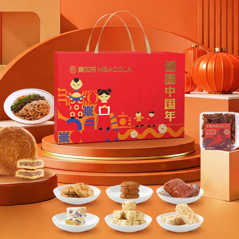 Китайский Новый год в кругу семьи -подарочный набор новогодних угощений