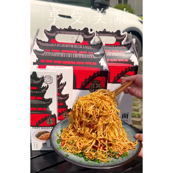 Маккала горячая лапша