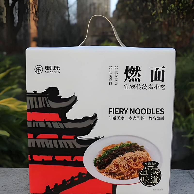 Аромат наполняет интернет! Раскрывая подлинные секреты ибиньской горящей лапши, этот неуловимый вкус культурного наследия находит отклик у поклонников в сети.