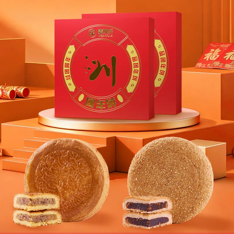 Туаньнянь Фубин — подарочный набор новогодних угощений