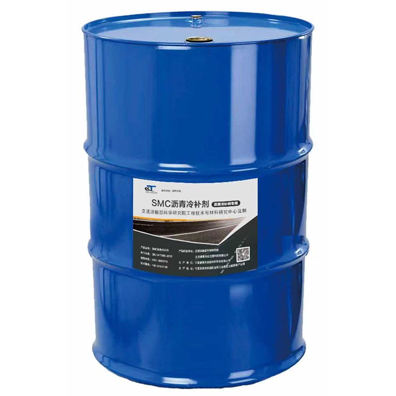 Модификатор SMC для холодного асфальта