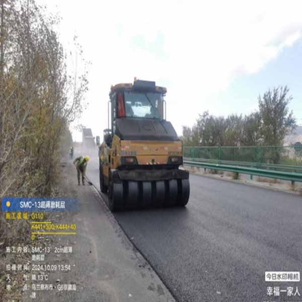 Покрытие из ультратонкого износостойкого слоя SMC для технической эксплуатации – Проект технического обслуживания участка K441+300-K444+400 Национальной автомагистрали 110