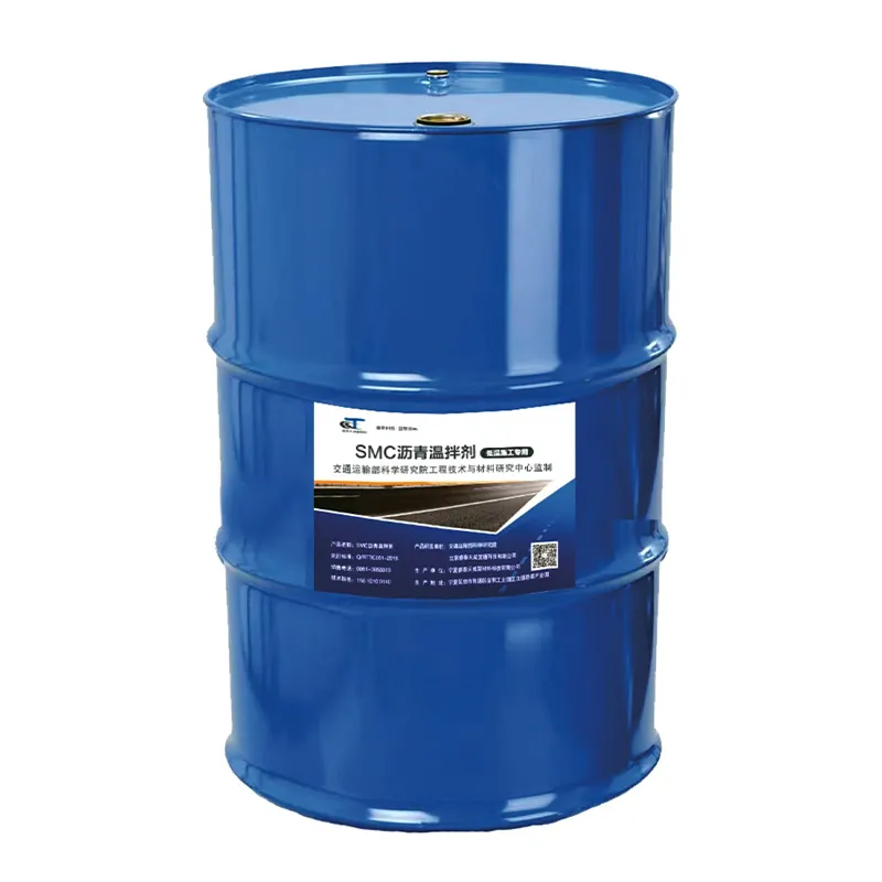 Тепло-вяжущая добавка SMC для асфальта