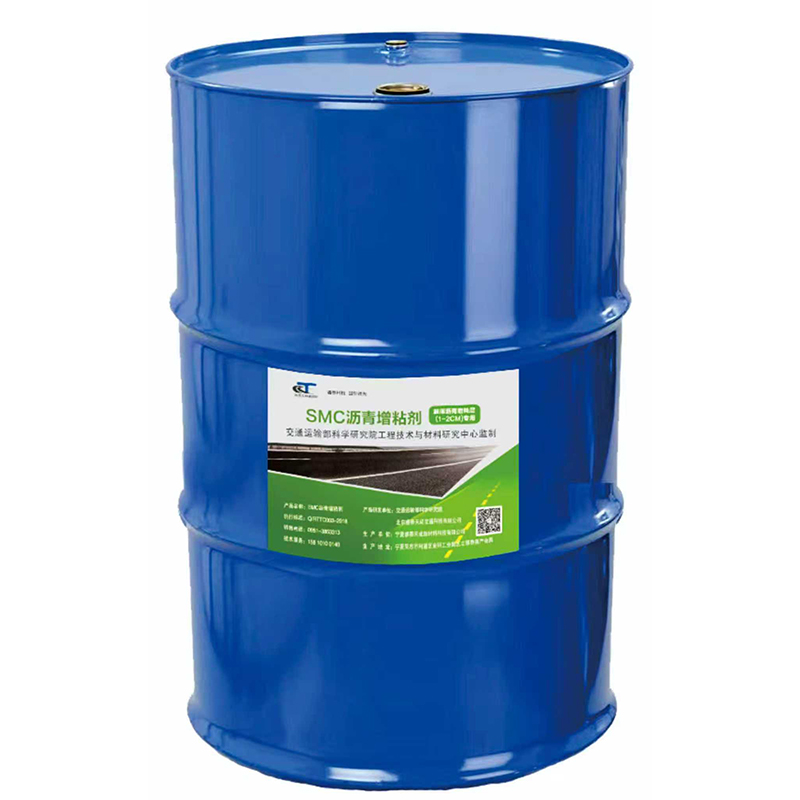 Усилитель адгезии SMC для асфальта