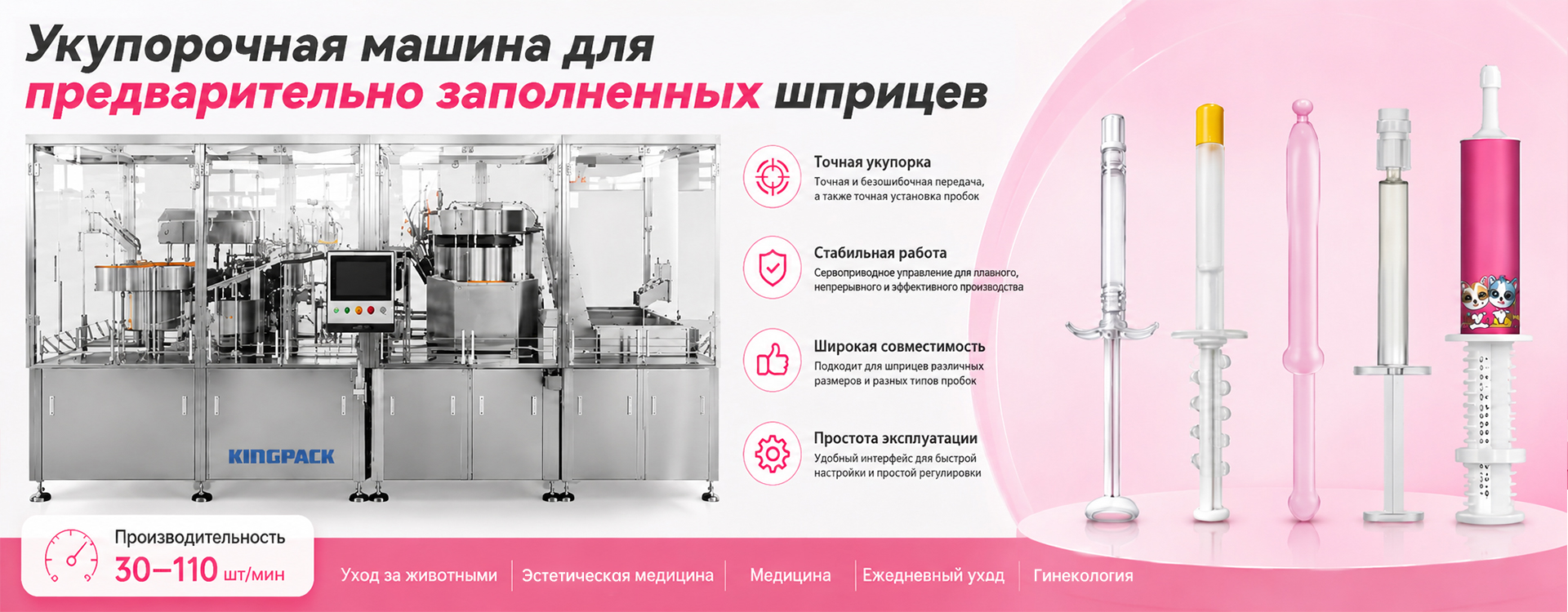 5f56852f-76de-44cc-b663-ddda75585c09