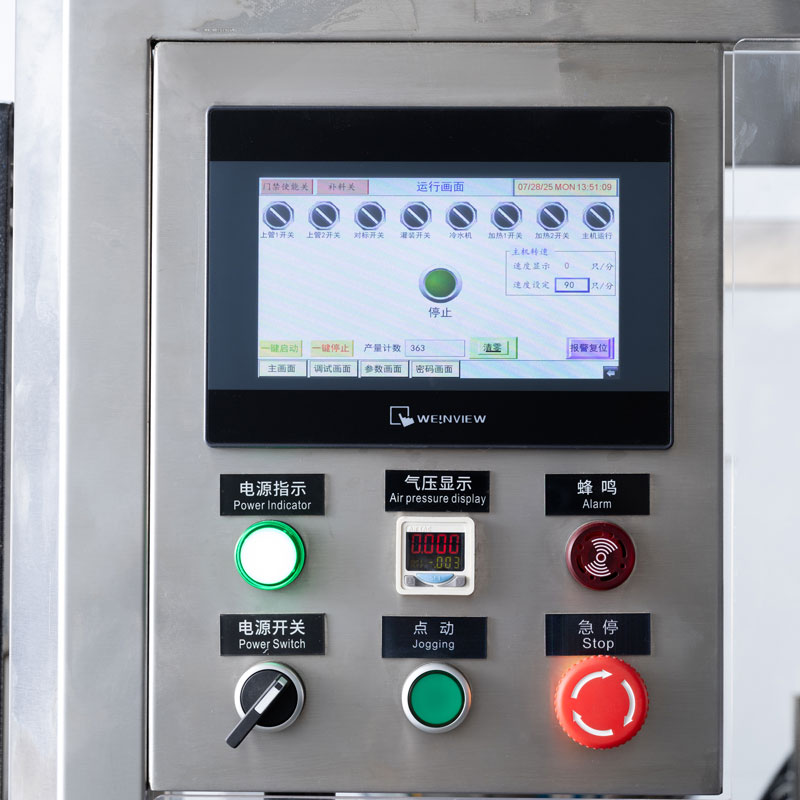 KPGFW-350B2-120 Двухпозиционная фасовочно-запаечная машина