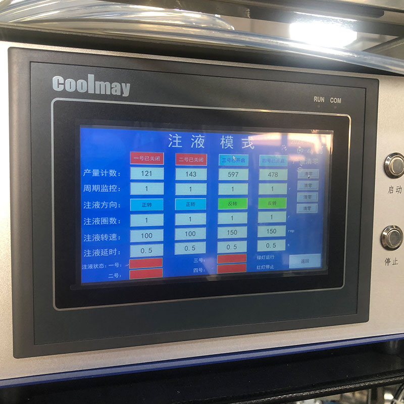 KPGFW-350B2-120D Двухпозиционная фасовочно-запаечная машина для капель
