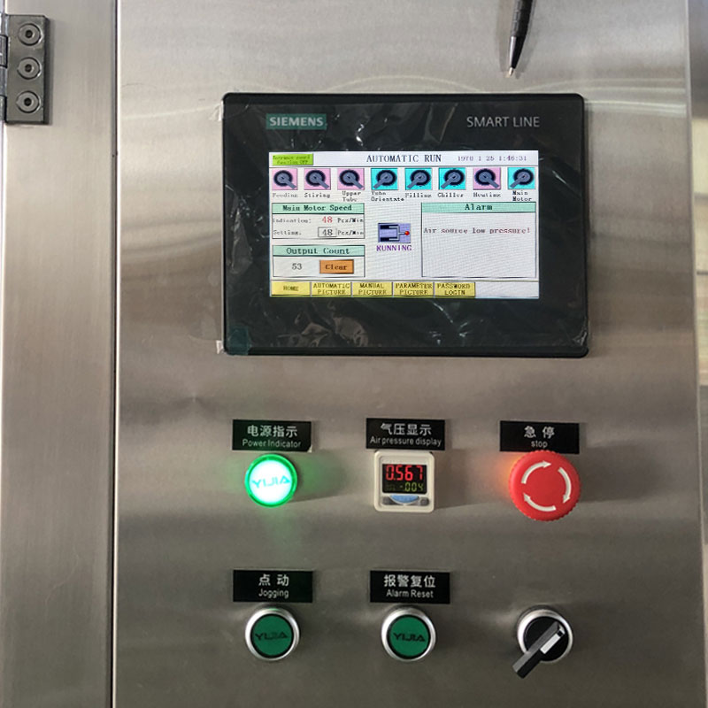 KPGFW-60 Фасовочно-запаечная машина