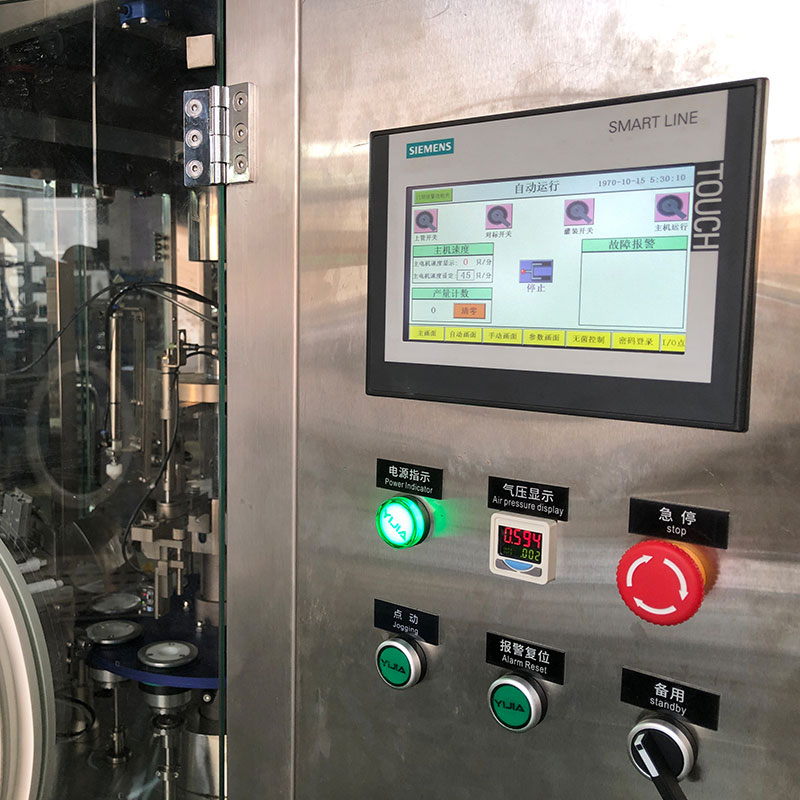 KPGZW-60 Pro Асептическая фасовочно-складывающая машина