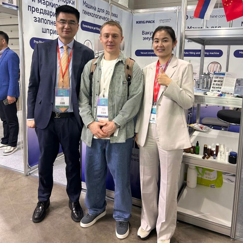 Итоги первого дня выставки «Фармацевтическая промышленность России 2025»
